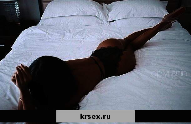 Екатерина: проститутки индивидуалки в Красноярске