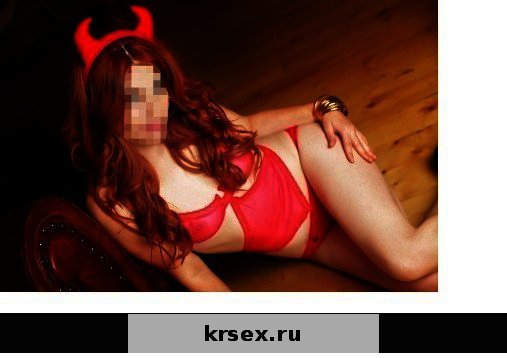 Виктория: проститутки индивидуалки в Красноярске