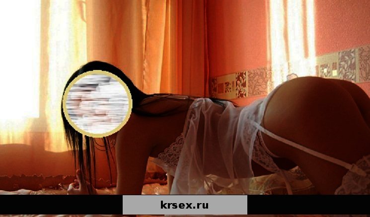 Алиночка: проститутки индивидуалки в Красноярске