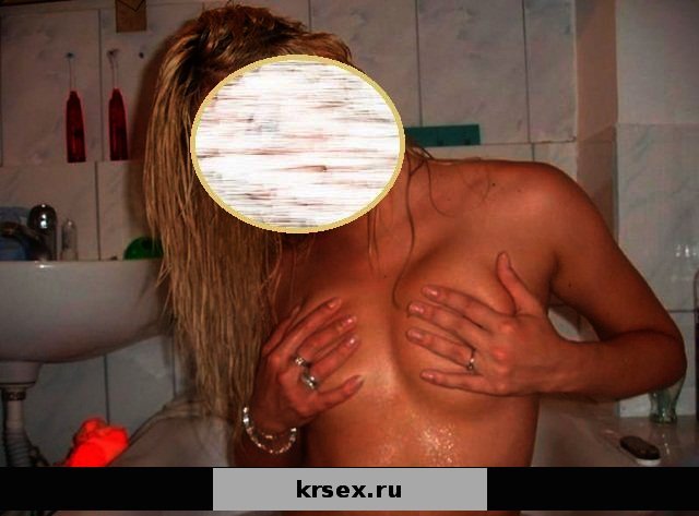Лена: проститутки индивидуалки в Красноярске