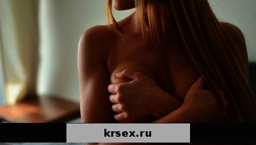 Оксана: проститутки индивидуалки в Красноярске