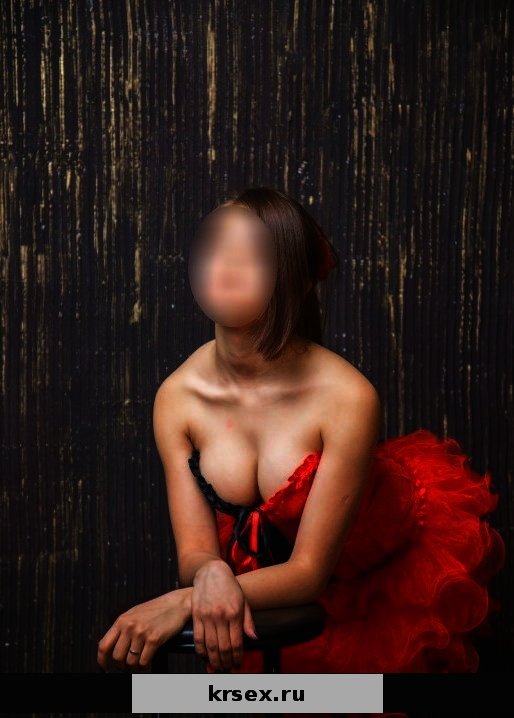 Красная шапочка: проститутки индивидуалки в Красноярске