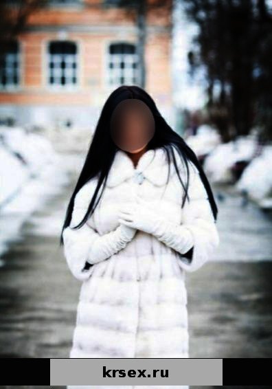 Полина: проститутки индивидуалки в Красноярске
