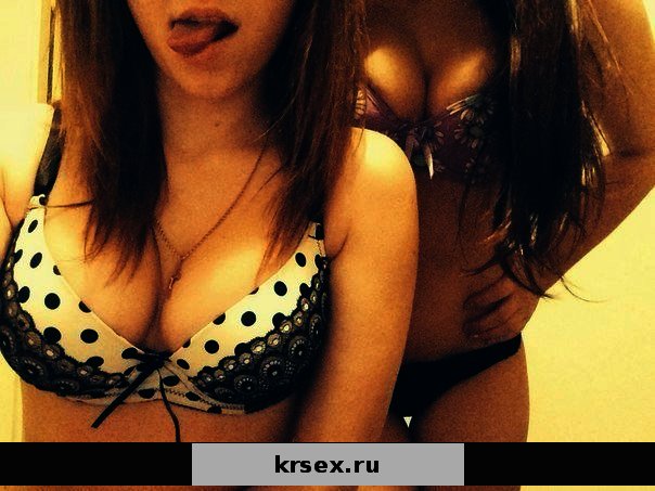 Девчата: проститутки индивидуалки в Красноярске