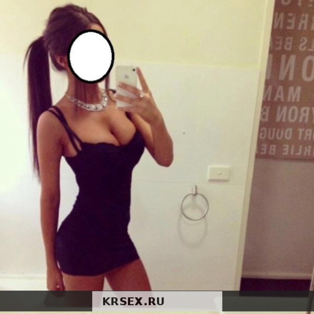 Марина: проститутки индивидуалки в Красноярске